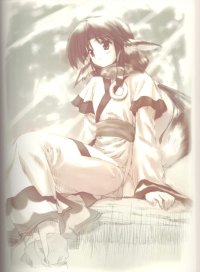 BUY NEW utawareru mono - 132587 Premium Anime Print Poster